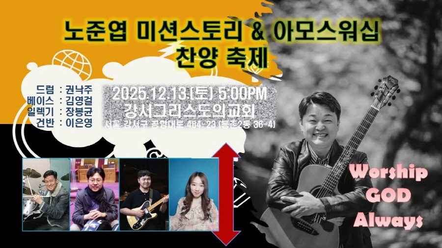 d27e4b94cbbd971825989000da49d58f_1764574