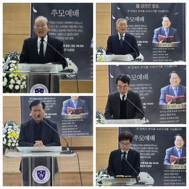 29f1636b8b47a51e076286ec3ddc71fe_1765244