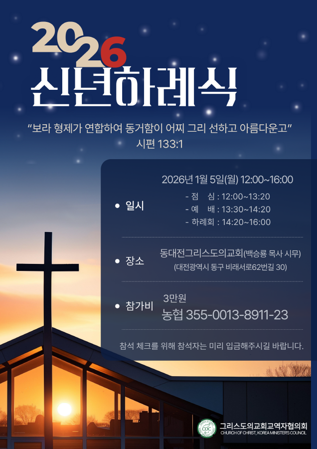 46a6a30c270f09da4d8699a00a3b6acf_1766366