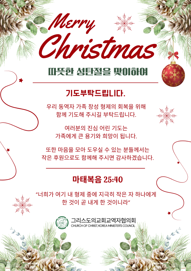 46a6a30c270f09da4d8699a00a3b6acf_1766366