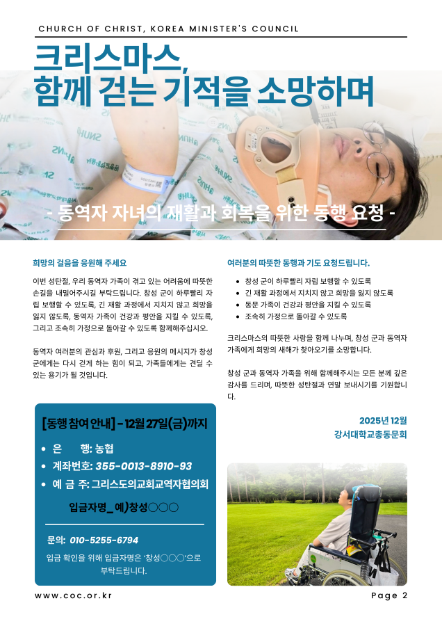 46a6a30c270f09da4d8699a00a3b6acf_1766366