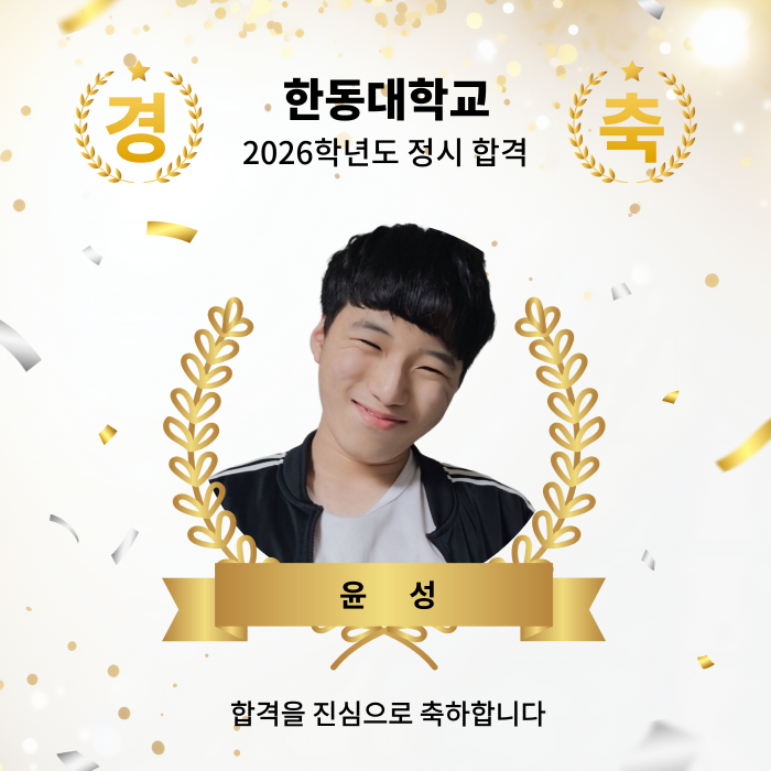 8927fbcac7cc90465c2ad53809d5475e_1766407