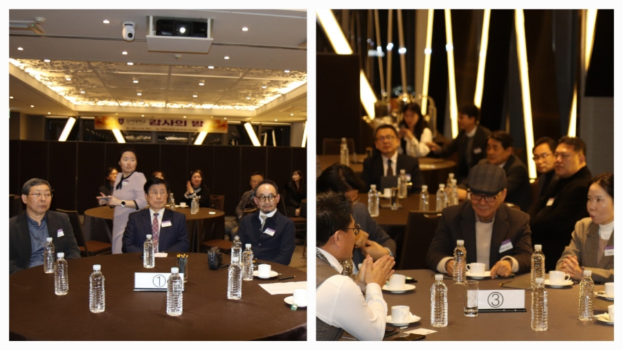 991df709f2c54efa77a73cc7ef34970d_1766053