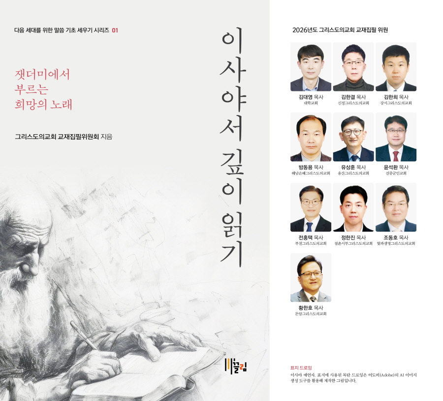 c890ecb2dd0e2918418f27bbc62aab44_1765358