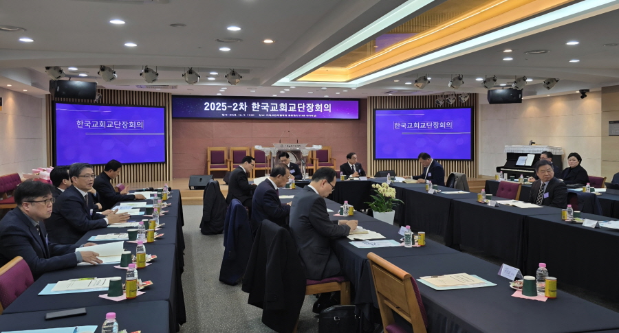 e19bb97b61386d2cba2445d6d407a346_1765539