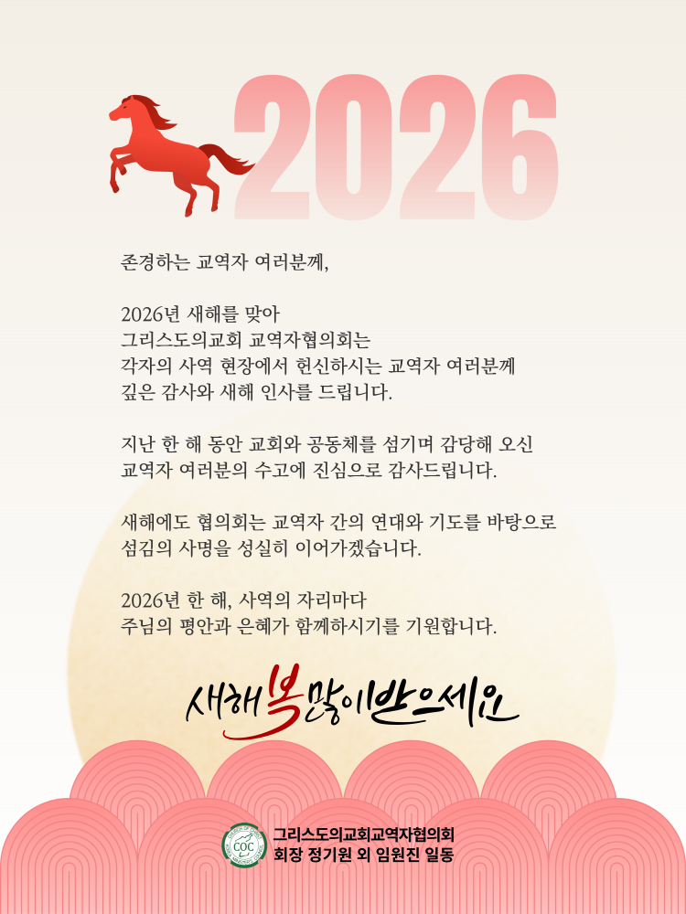 6ae0497a1ee47dc8ba0ee5a989409e52_1767226