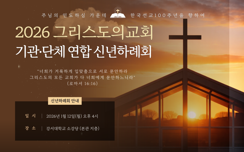 70d5791817db958f9b80ece523cd93c8_1767580