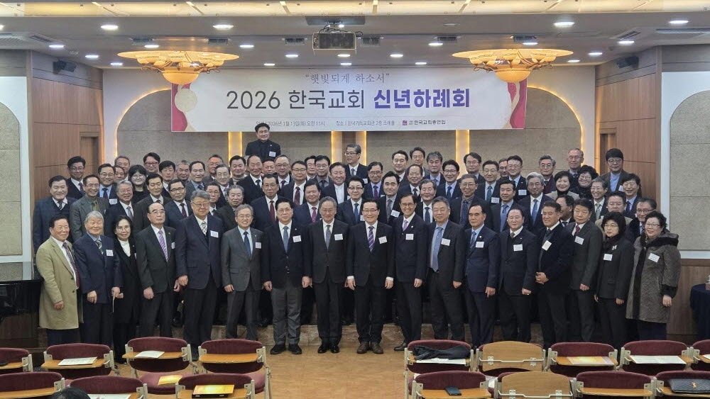 e47c68a72127d3a742a6752df398379f_1768302