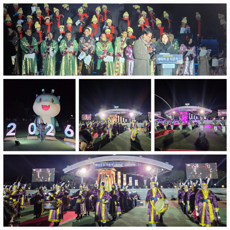 e51d7e114df24206ea23c908955ed581_1767609