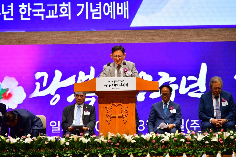 fe4dde86fba98430882d0c3c19554ae7_1768295