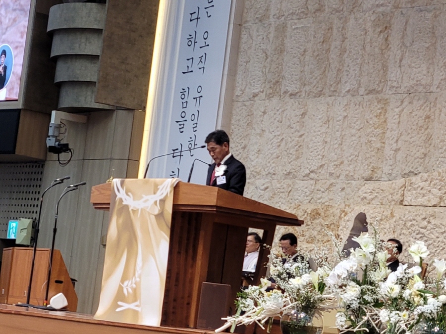 fe4dde86fba98430882d0c3c19554ae7_1768295