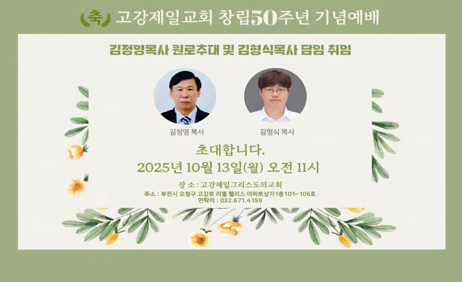 fe4dde86fba98430882d0c3c19554ae7_1768299